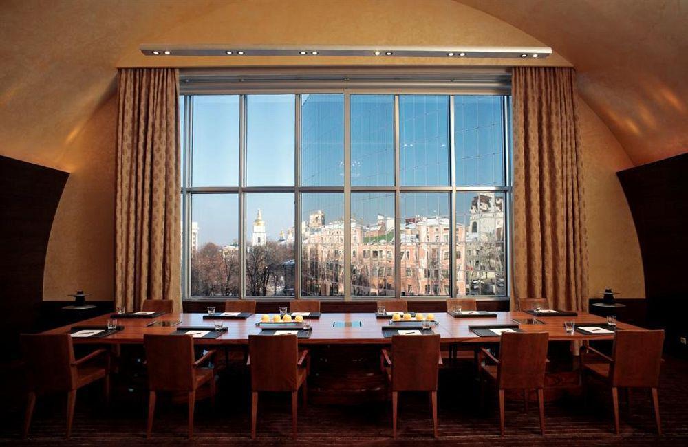 Hyatt Regency Hotel